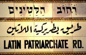 Languages (Hebrew and Arabic)