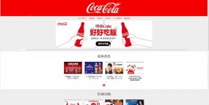 coca-cola website Asia
